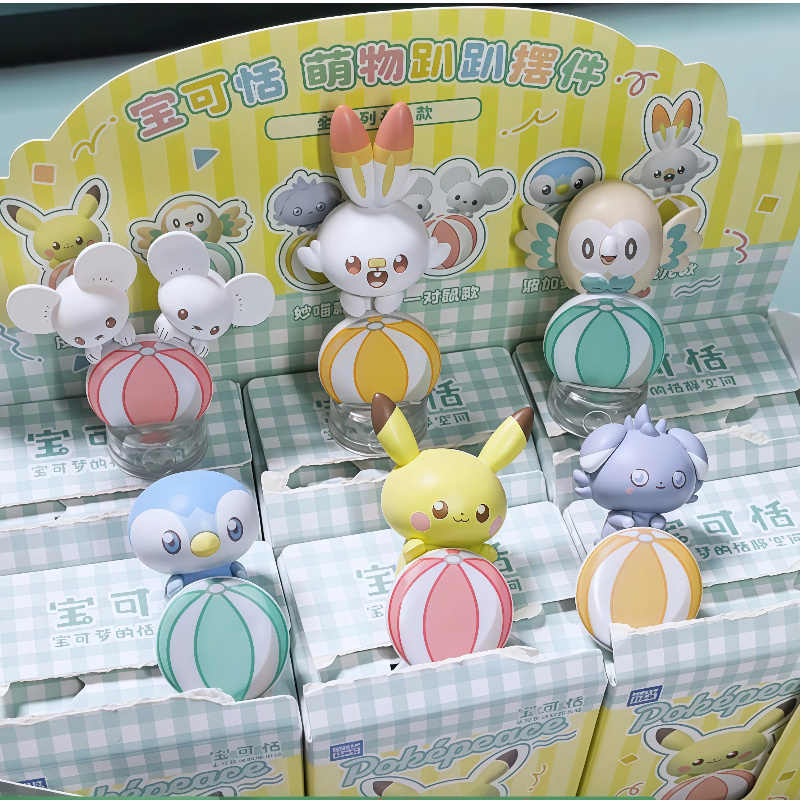 Home Security Box - Figura da collezione Pokémon in posizione