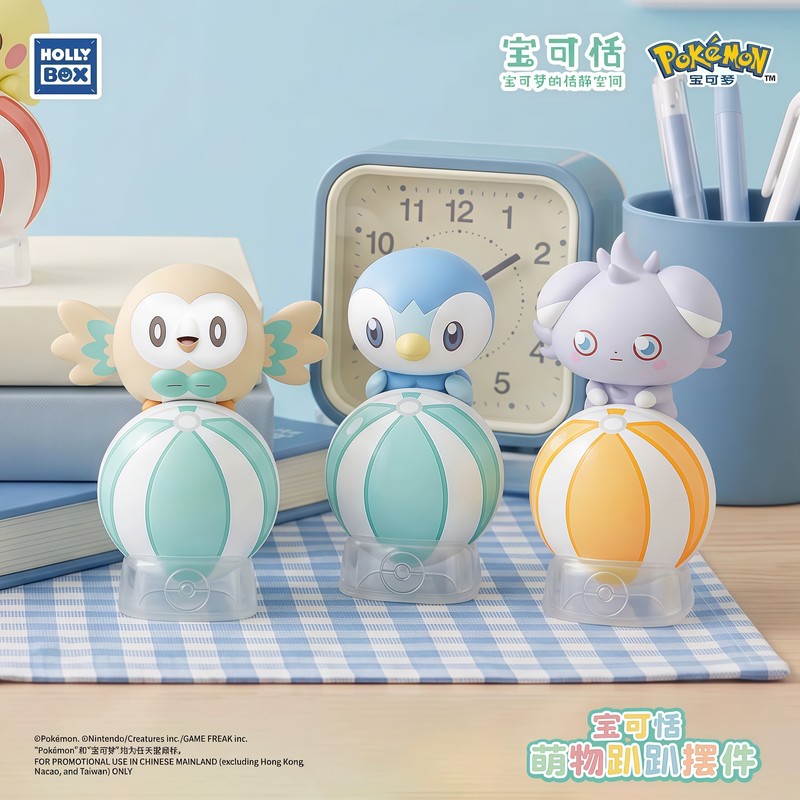 Figura da collezione Pokémon i - Home Security Box recensione e prezzo